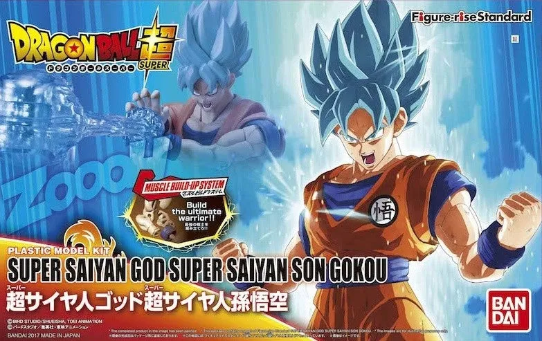 Figure-rise Standard Super Saiyan God Super Saiyan Son Goku